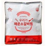 함양에서 만든 우리가 매운소갈비찜 1.2kg : 현스 컴퍼니