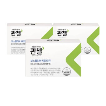 콴첼 보스웰리아 세라트린 800mg 30정 3개월분 : 태풍태양