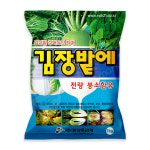 김장밭에 1kg 무 배추 김장채소 전용 비료 붕소 황 부식산 영양제 : 산들마켓샵