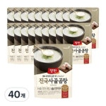 양반 진국 사골곰탕 500g 40개 : 양품마마