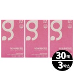 글루타치온 필름 닥터필 브라이트닝 30매 3박스 : 엘에프바이오