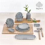 행남자기 도자기 식기 접시 2인 세트 14P (묵운) : 정품판매샵