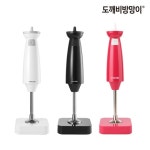 도깨비방망이 PHB2200 : 쇼핑엔티