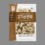 사조오양 고기 손만두 : 루키두스