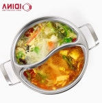 완벽통분리 인덕션 스텐304 반반전골냄비 28cm 스텐전골냄비 샤브샤브 훠궈 : 다판다투