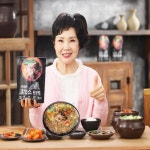 지리산 흑염소탕 여름 어르신 영양 몸보신 기력 보양탕 700gx4봉(8인분) : good 싼다라
