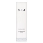 오휘 익스트림 화이트 에멀전 130ml 미백 기능성 화장품 : 1004친구