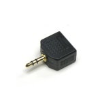 COMS(컴스) 스테레오 Y 젠더 3.5/ST M/Fx2 타입/G0380 : 이앤디몰