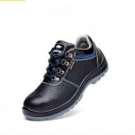 호주안전화 보호 작업화 스틸캡 엘라스틱 신발 노동 : 고르다.
