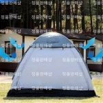 원터치텐트 런웨이브 애쉬그레이 9 10인용 : 정품판매샵