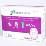 정림 일회용주사기 1cc 25G 5/8 100개 X3개 의료용 : 지조도매가구