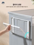 사이드 주방 선반 접이식 틈새 냉장고 정리대 무타공 자석 철제 : 오티에스글로벌
