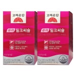 고려은단 퓨어 밀크씨슬 60캡슐 2개 : KMS리빙