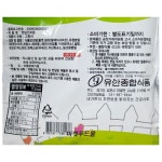 유안)벤딩전지분유 900g : 주식회사마켓푸드몰