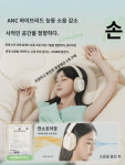 왕일박 동종베쓰h1i 액티브 노이즈 캔슬링 헤드셋 블루투스 헤드셋 PC 게이밍 헤드셋 : 뉴캐슬1