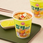 오뚜기 참깨라면 미니컵 65g (산본점) : 이마트택배
