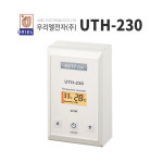 우리엘전자 UTH-170 난방필름 전기판넬 온도조절기 acts238 : 시스템기어
