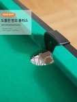 테이블 놀이 당구대 미니 게임 집콕 가정용 기구 : 베이스인터네셔널
