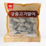 천일식품 궁중고기말이 1Kg (25g 40입) : 오드리몰마켓