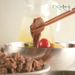 냉면과 함께 즐기는 불향가득 대구북성로식 직화석쇠불고기 200g : 자연한올