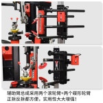 자동 타이어 제거 기계 체인저 탈착기 휴대용 분해기 1. 신형Y-007전압220V : 엔케이몰4