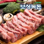 [보성녹돈] 1등급이상 한돈 갈비찜 1kg : 선한능력1