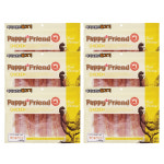 퍼피프랜드 치킨 젤리슬라이스 300g 6봉 : 마이비펫myvipet
