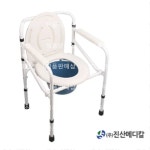 진산  좌변기 보급  OJS 005 : 마켓전자