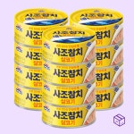 사조 살코기참치 100g 12입 안심따개 혼밥 야식 반찬 다양한 요리 : 일동상사