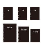 사무용 다목적 펀치 타공기 YS-H3018 30홀 : 고로고로 마켓