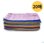 선우랜드 세차 타월 타올 드라잉 극세사 차량용 20매 : 비엔엠코리아