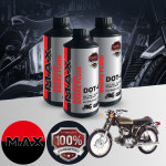 파츠라인 YB 1 50 MAX 프리미엄 바이크 브레이크액  DOT-4 1l 1개 : 파츠라인