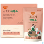 굿데이 정성가득 강아지 죽 보양식 소고기 야채 10p : 이리와코리아