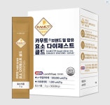 골드카무트효소 저분자 카무트 효소 분말 가루 2g 30포 : 아름드리마켓