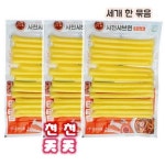 한국제조 노랑 뉴찐면 240g  3개 한묶음 : 주식회사 대신글로벌