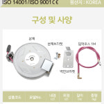 에어호스릴 RA-830N : 가능공구