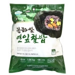 [김해봉하마을] 유기농 무농약 쌀로만든 봉하쌀 연잎찰밥 : 착한떡 공식홈페이지