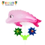 풍선나라 바람개비풍선 벨루가 (핑크) : 보그보그몰