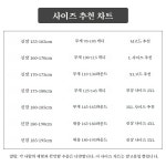 남자 아이스 트레이닝 반바지 여름 속건 얇은 아이스 캐주얼 반바지 : K-Fashionista
