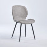 1인 가죽 철제 모던 카페 디자인 인테리어 의자 체어 : 명성유통사