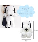 스누피 굿즈 HUGHUG(허그허그) SNOOPY 봉제 인형 특대 사이즈 : 기프투2유
