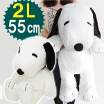 스누피 굿즈 HUGHUG(허그허그) SNOOPY 봉제 인형 특대 사이즈 : 기프투2유