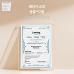 사우나옷 숯가마 찜질복 황토방 세트 사우나복 : 명성무역