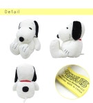 스누피 굿즈 HUGHUG(허그허그) SNOOPY 봉제 인형 특대 사이즈 : 기프투2유