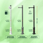 CCTV 설치폴대 실외 감시봉 거치대 외부 옥외 고정대 : 스노우펄