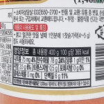 화미 핫싸이신 400g : 패스트몰 스토어