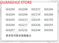 근접 스위치 IGS-204 205 206 207 208 209 27 232 5596 6084 : 대량종합상사