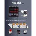 미터 디지털 전자 측정기공구 디스플레이 정밀길이 고 72s 싱글 시계 : 모다mall