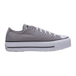 국내매장품 컨버스 운동화 척테일러 올스타 리프트 토탈리 뉴트럴 A07573C 636713 : SZ-BRAND SHOP