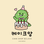 로고제작 로고디자인 명함 감성 CI BI 뷰티샵 카페 신규디자인 : 드로잉퍼퓸